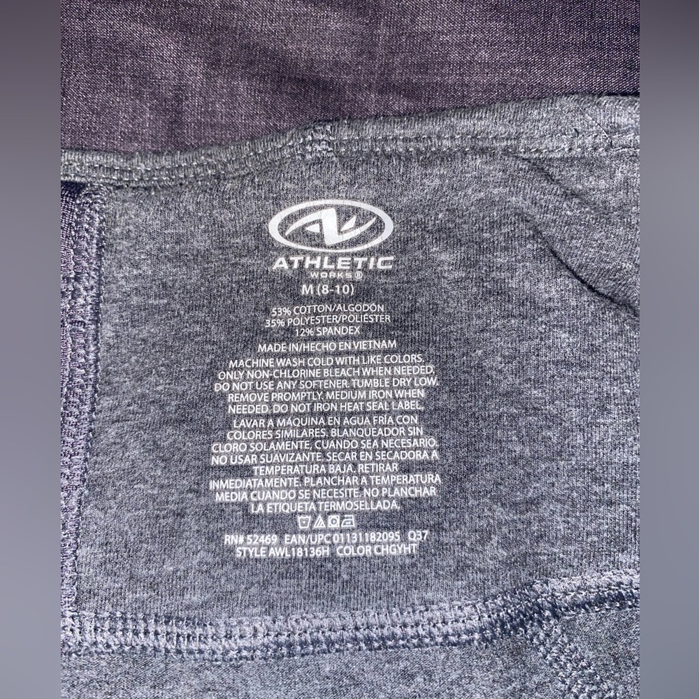 Athletic capri leggings - Picture 2 of 2